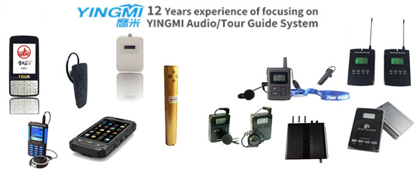 audio guide system