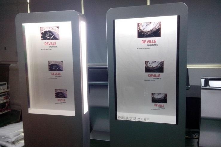 intelligent interactive showcase