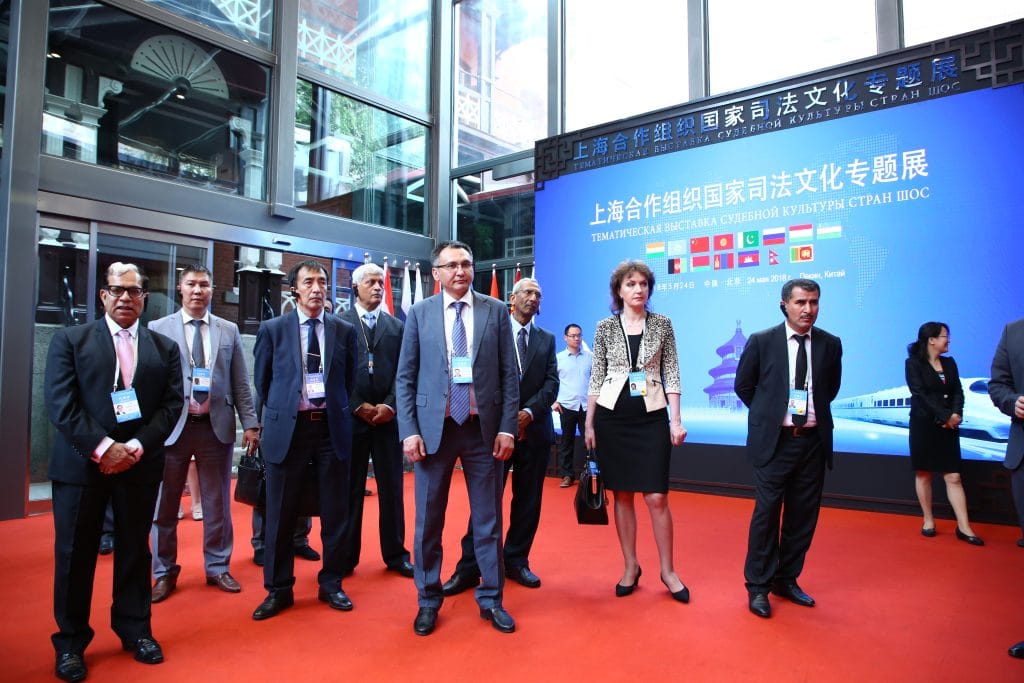 Shanghai Cooperation Organisation Shanghai Cooperation Organisation uses Yingmi wireless audio guide system