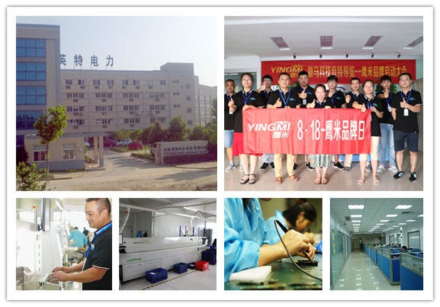 audio system tour guide