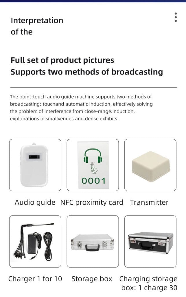 Audio guided tours all accessories pictures