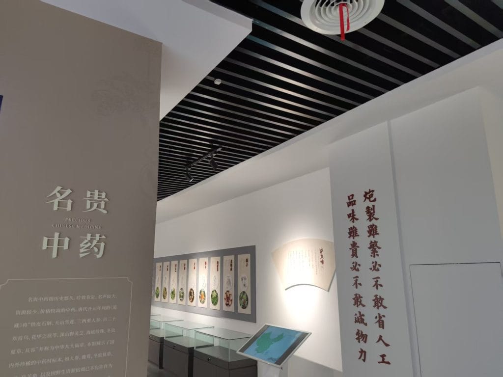 Yingmi smart automatic tour guide system exhibition hall pictures