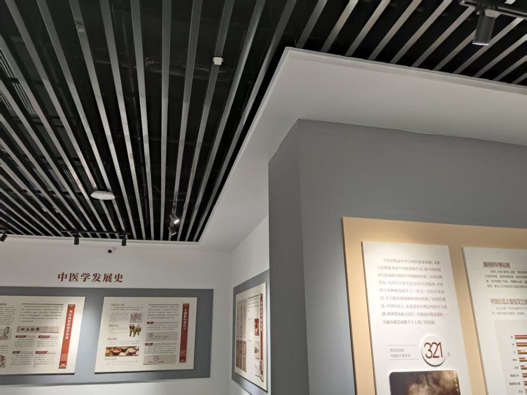 automatic tour guide system exhibition hall installation diagram