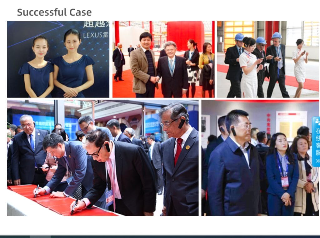 Yingmi audio tour show to customers successful case
