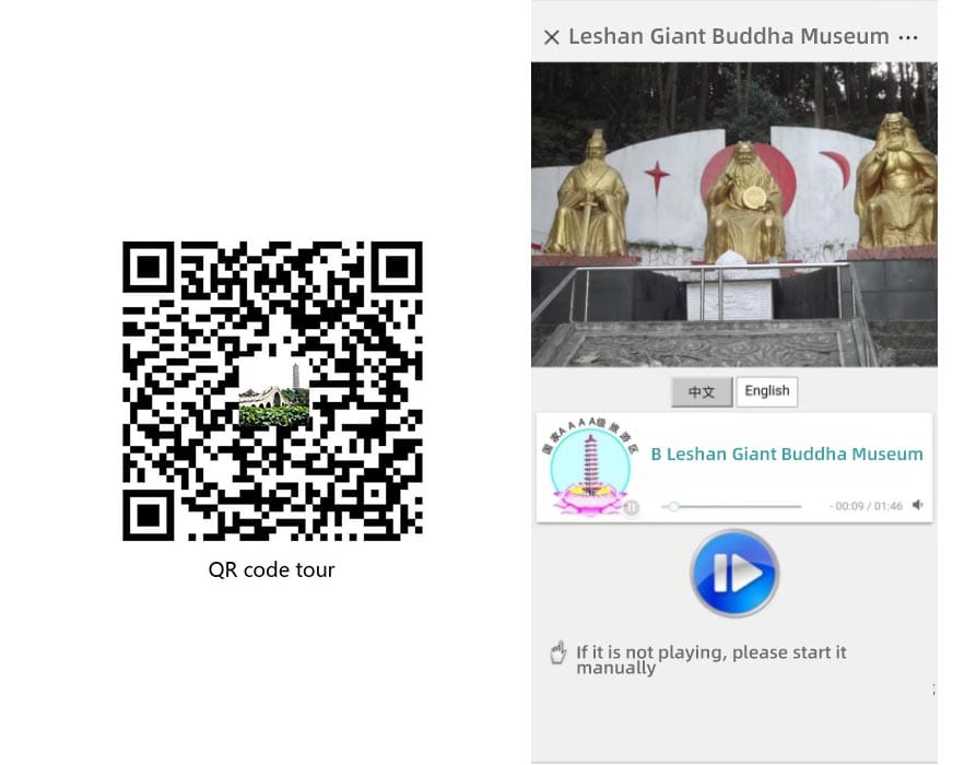 QR code automatic tour system Scenic spot application pictures