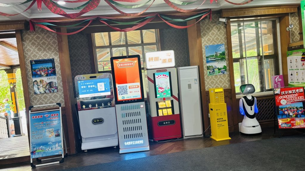 smart automatic guide system Installed scene graph