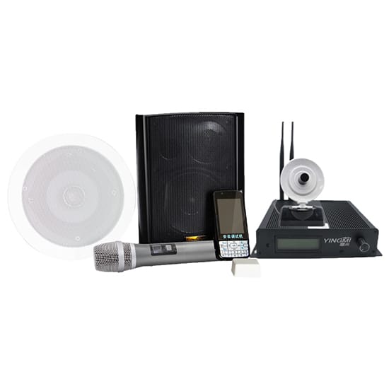 Multi Channel Tour Guide System