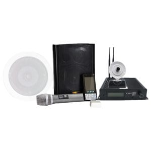 multi channel tour guide system