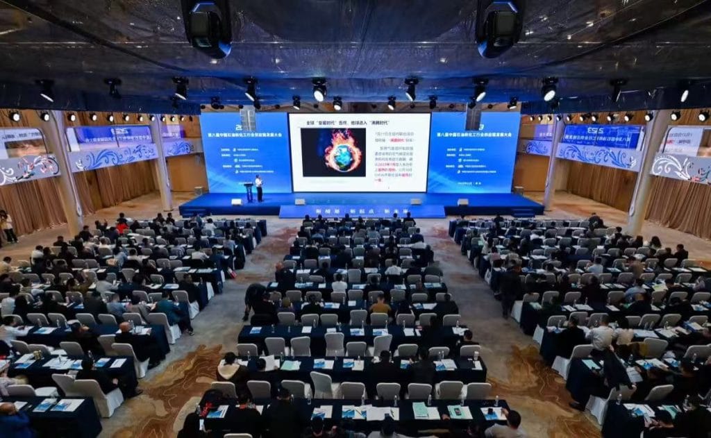 Wireless Audio Guide System