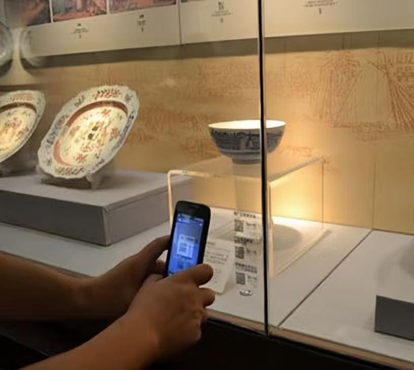 QR Code Tour Guide System