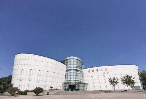 Shanghai Qingpu Museum