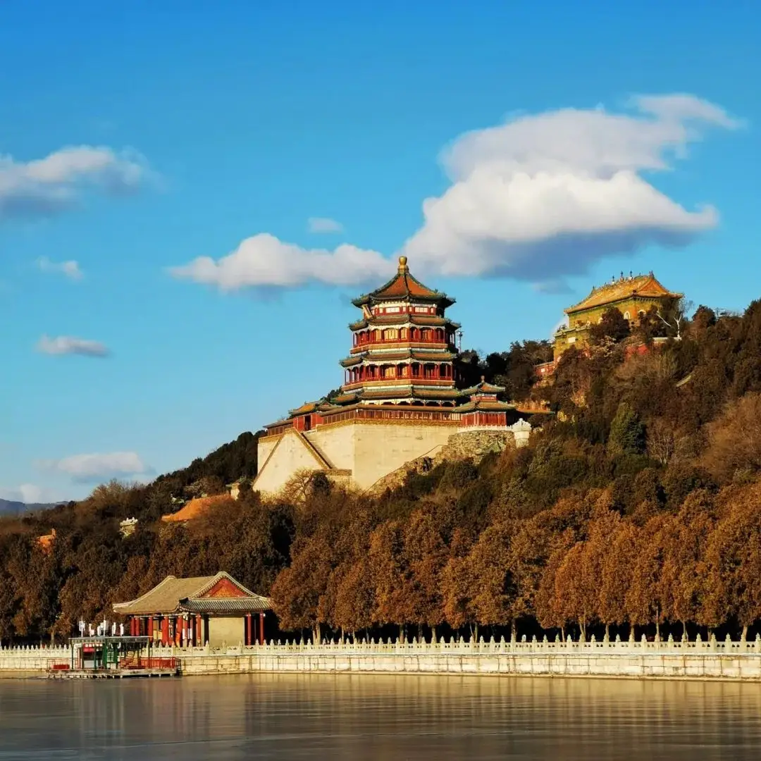 Summer Palace