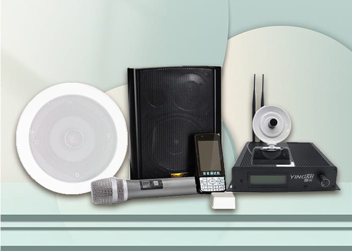 Yingmi MC200 zoned explanation system