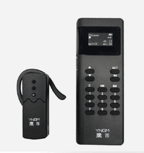 Yingmi K8 Team Guide System