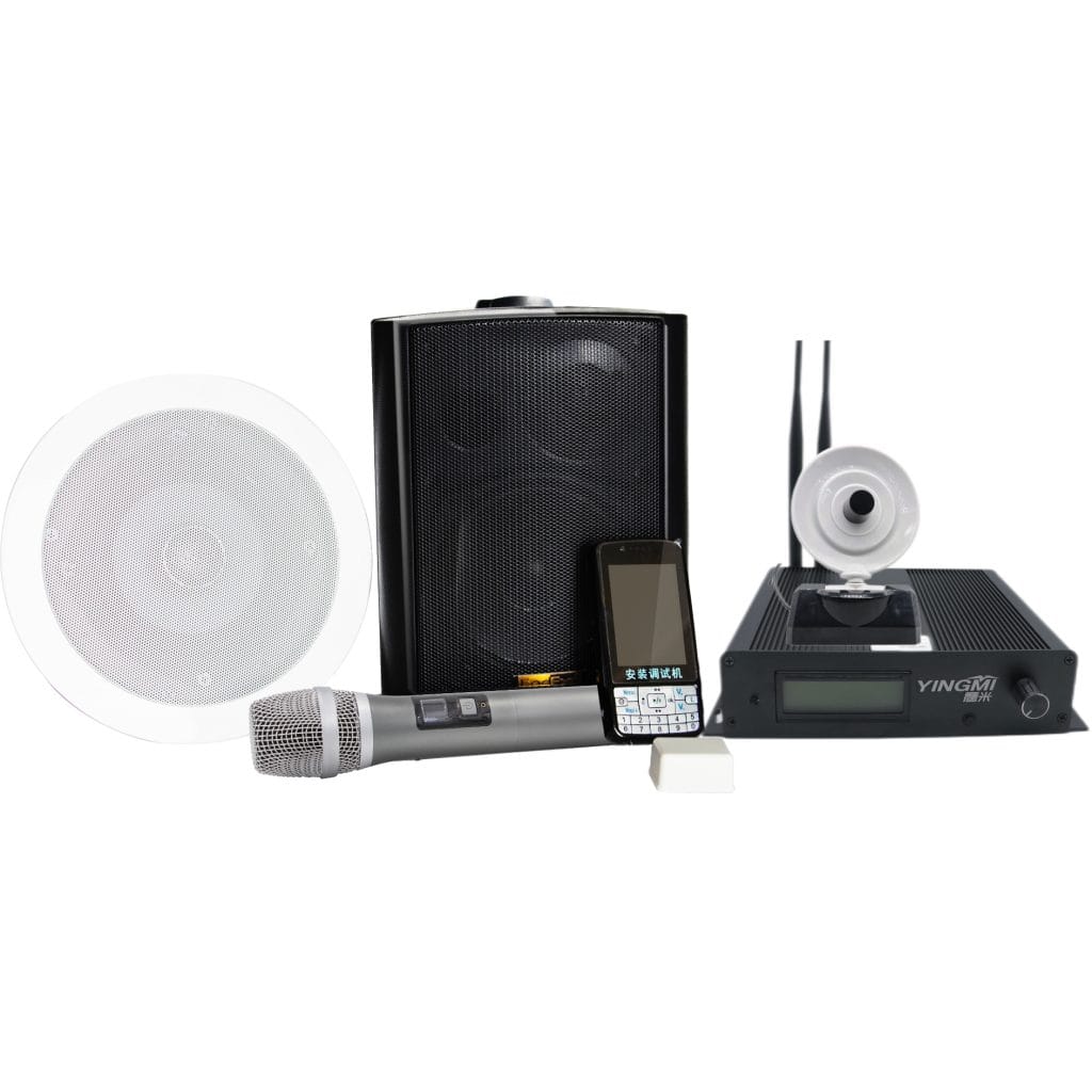 zoned explanation system (MC200) 