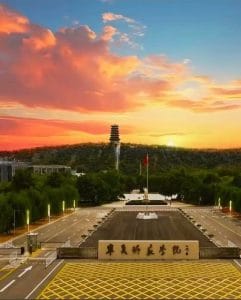 Ningxia Normal University