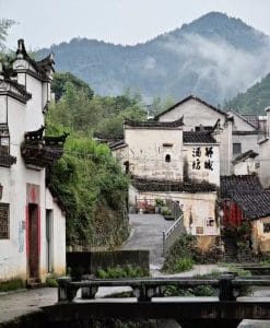 the Red Yanchang Village in Chun 'an