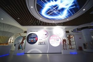 Health School Exhibition Hall