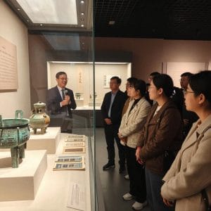 wireless audio guide