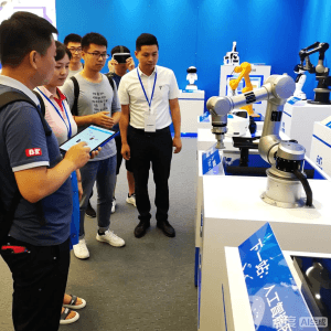 Multi Channel Tour Guide System has made the Visit Easy