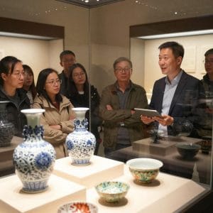 Wireless Audio Guide