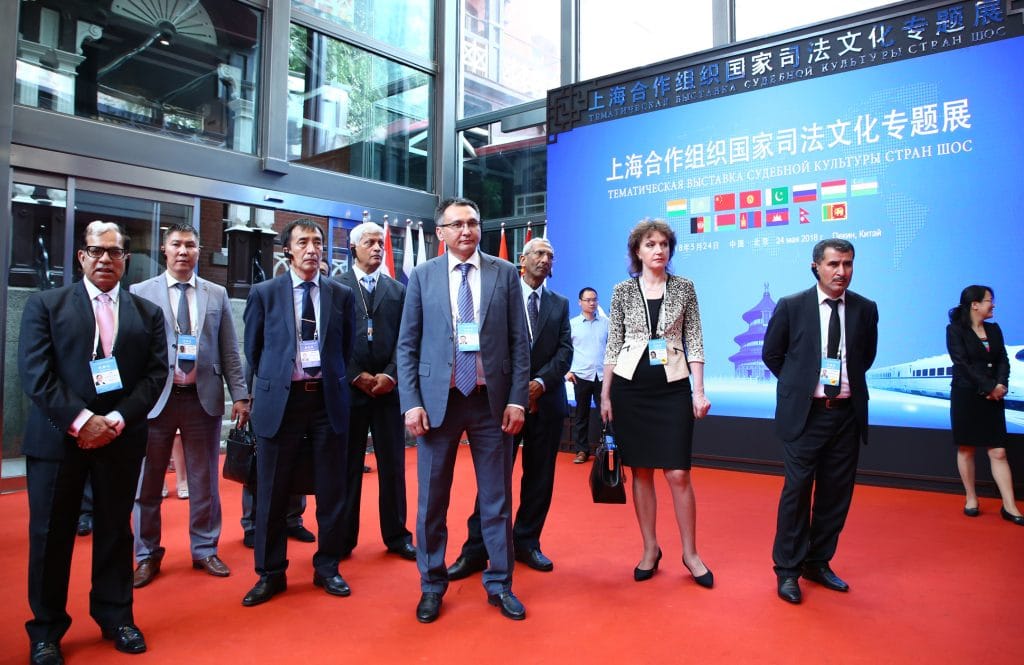 Large-scale exhibition