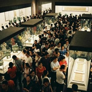 many tourists are in the museum