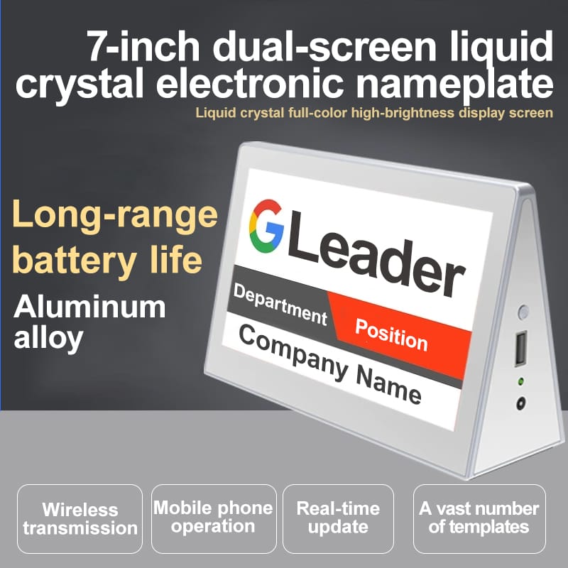 Electronic Nameplate