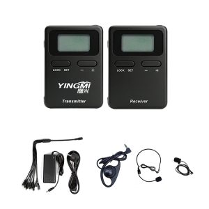 008A tour guide system