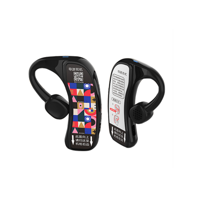 z80 Self-Service Audio Guide Rental Cabinet