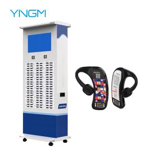 z80 Self-Service Audio Guide Rental Cabinet