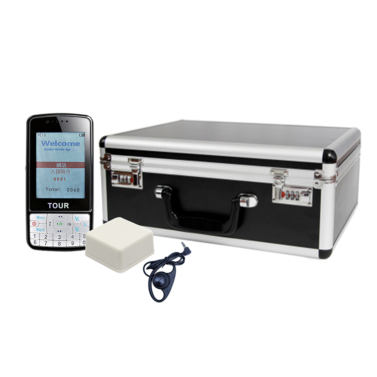 007B Audio Guide System