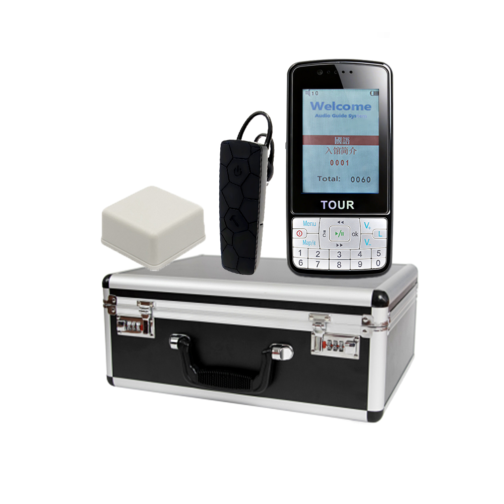 I7 audio guide system