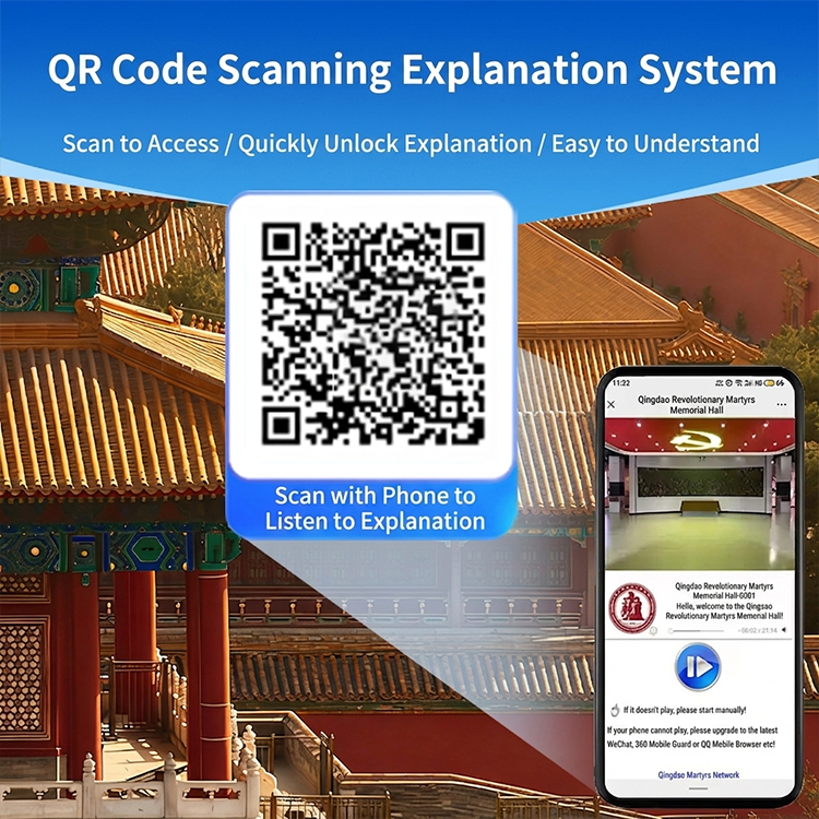 QR Code Audio Guide System