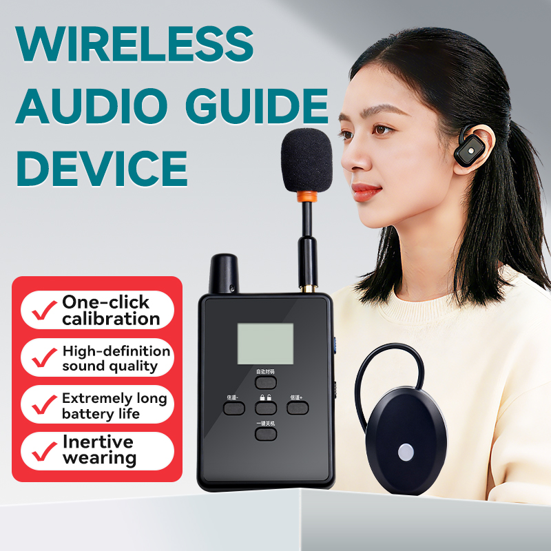 A2 Tour guide system