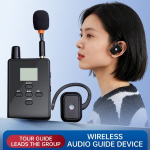 A2 Tour guide system