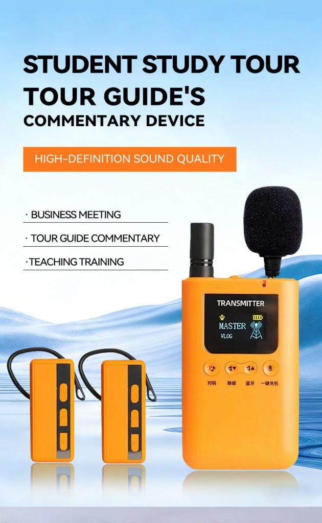 A8 tour guide system