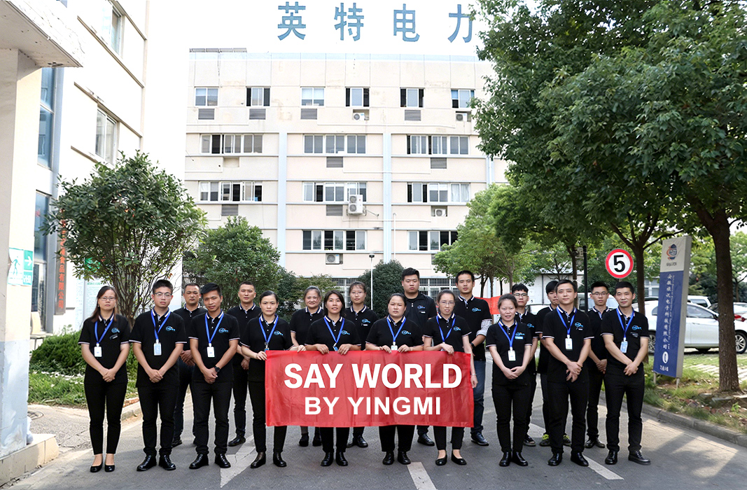 Yingmi tour guide system factory